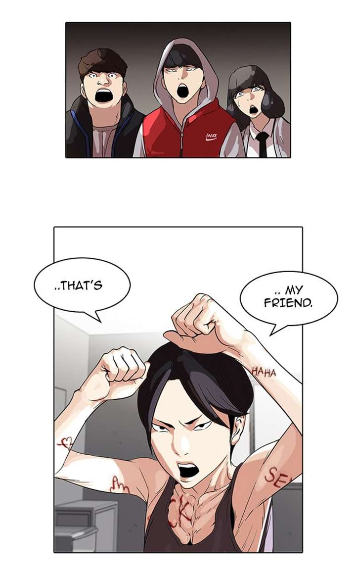 Lookism — Chapter 55 — page 3