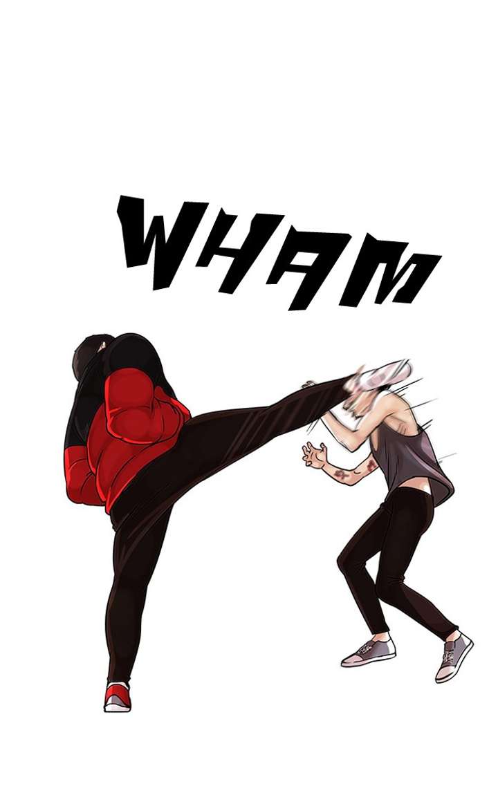 Lookism — Chapter 55 — page 4