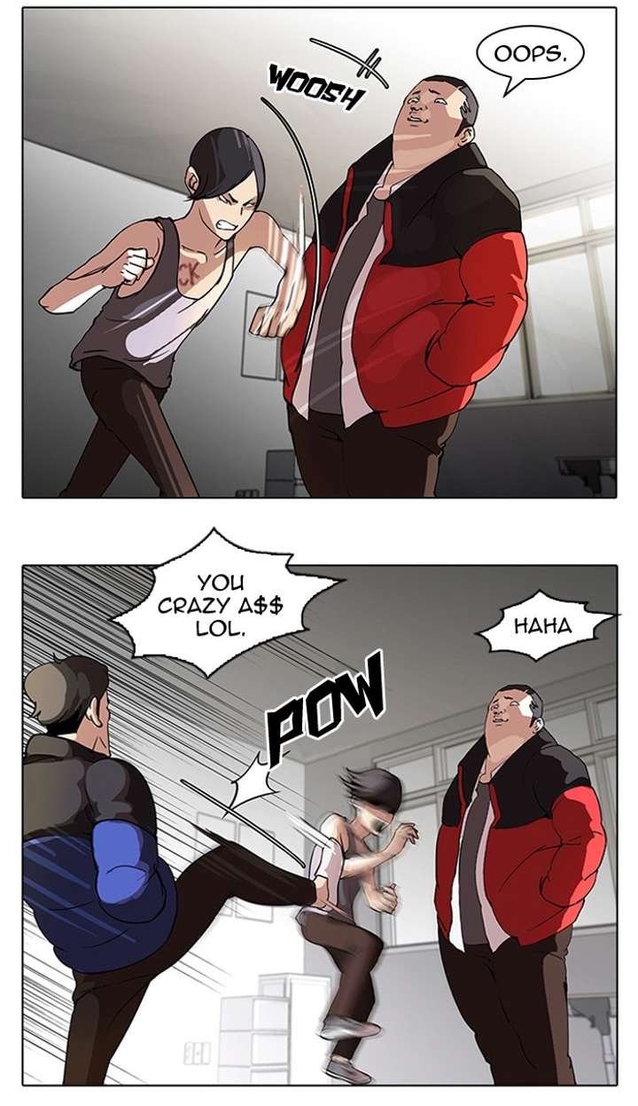 Lookism — Chapter 55 — page 7