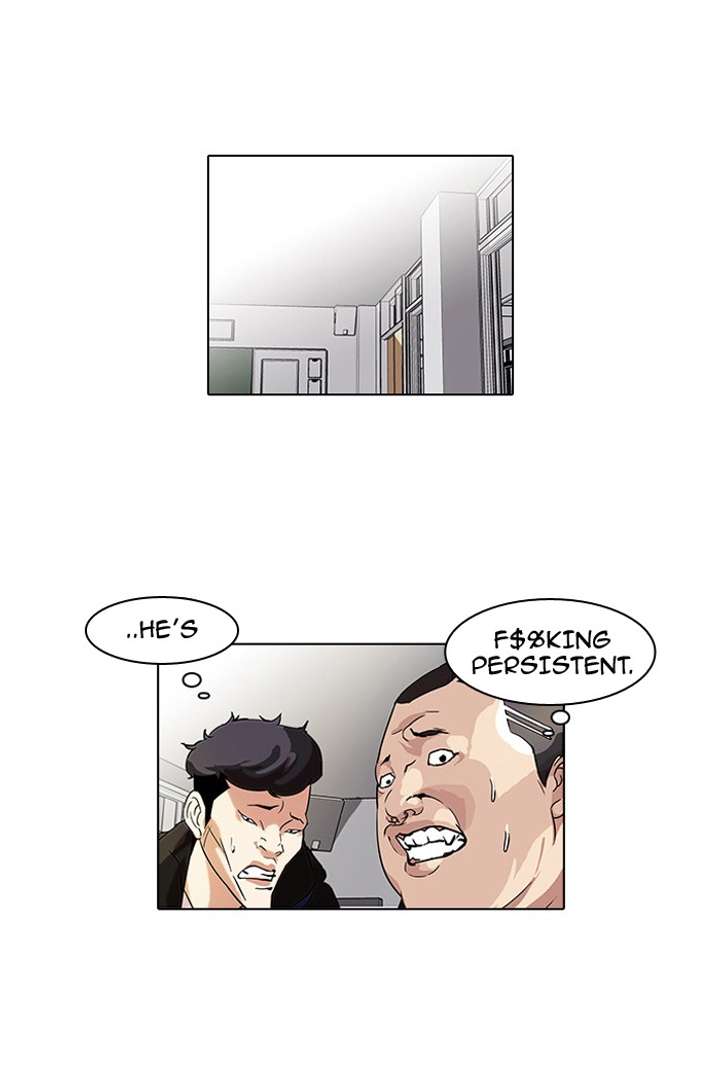 Lookism — Chapter 55 — page 11
