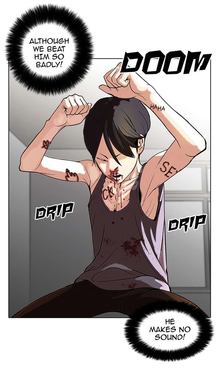 Lookism — Chapter 55 — page 12
