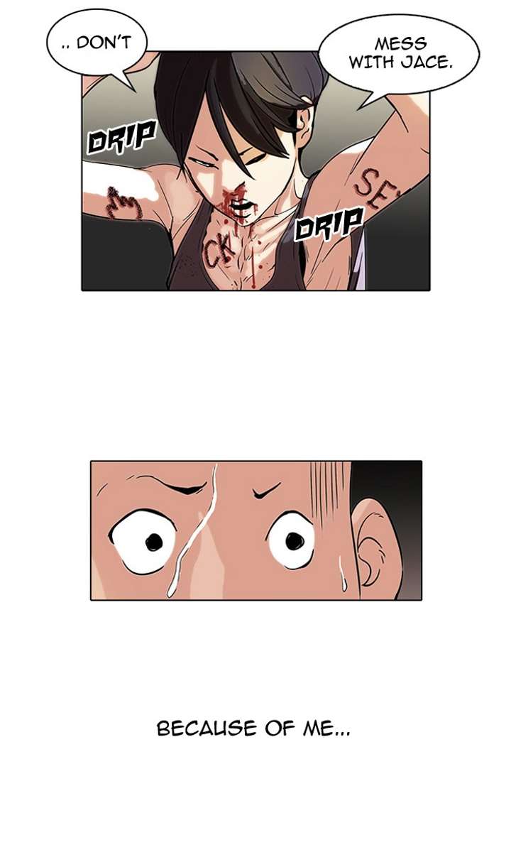 Lookism — Chapter 55 — page 13