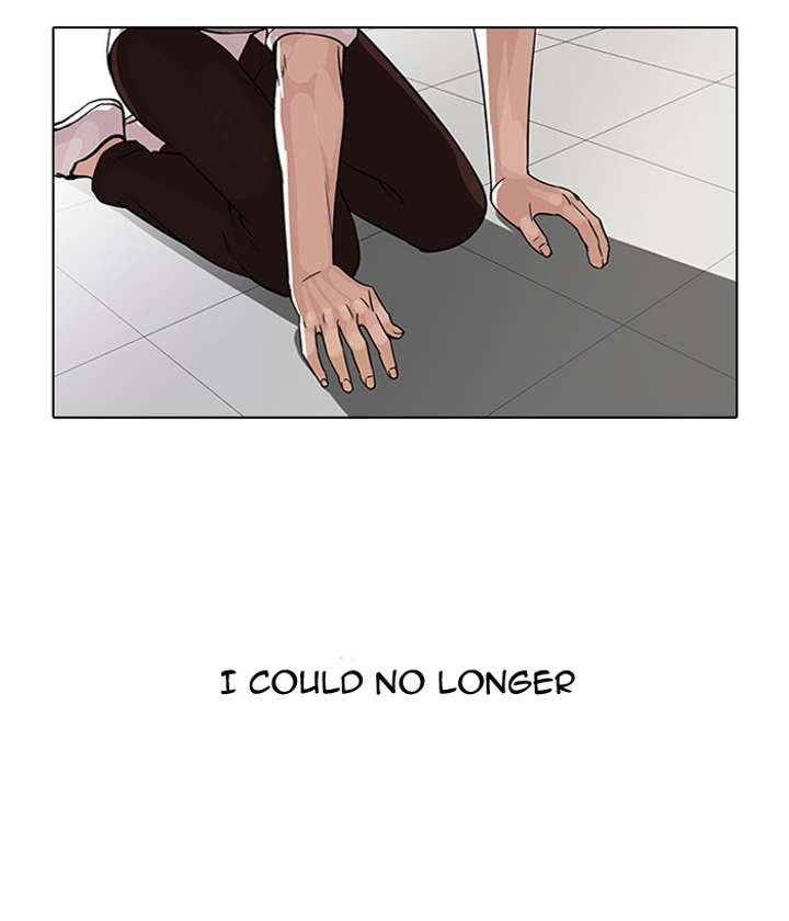 Lookism — Chapter 55 — page 14
