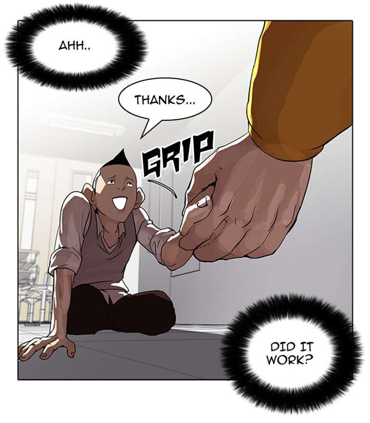 Lookism — Chapter 55 — page 19
