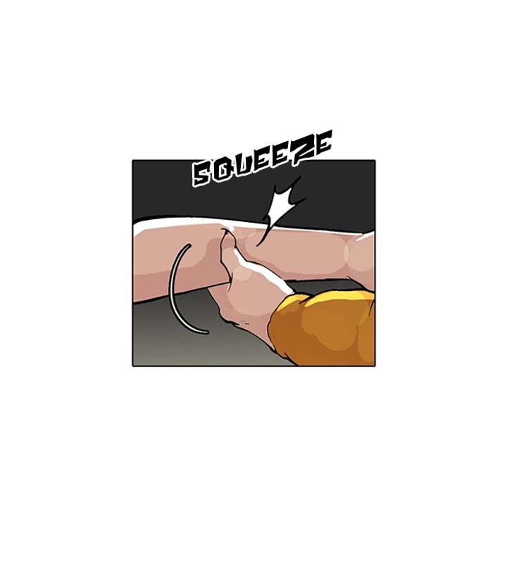 Lookism — Chapter 55 — page 20