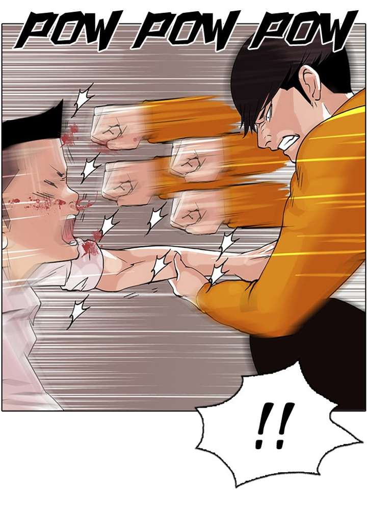 Lookism — Chapter 55 — page 21