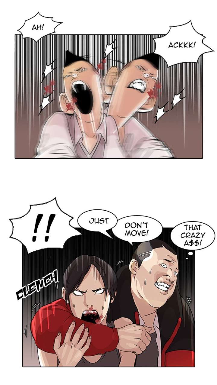 Lookism — Chapter 55 — page 22