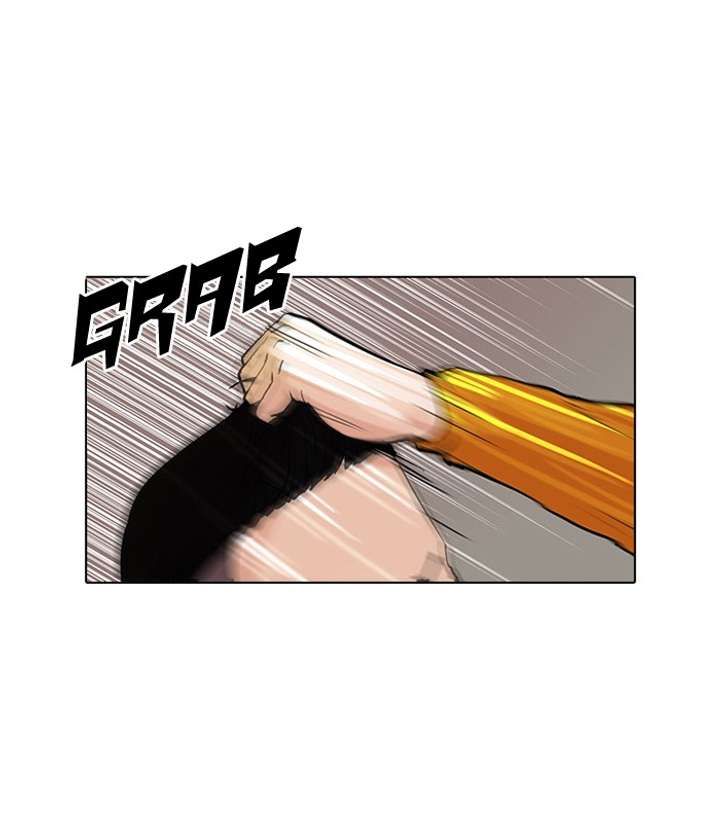 Lookism — Chapter 55 — page 23