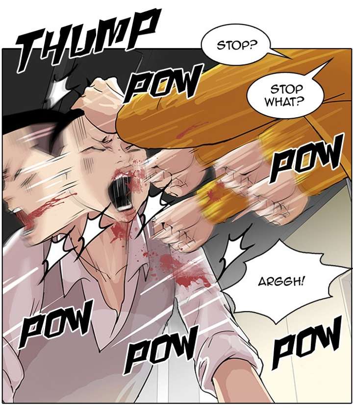 Lookism — Chapter 55 — page 24