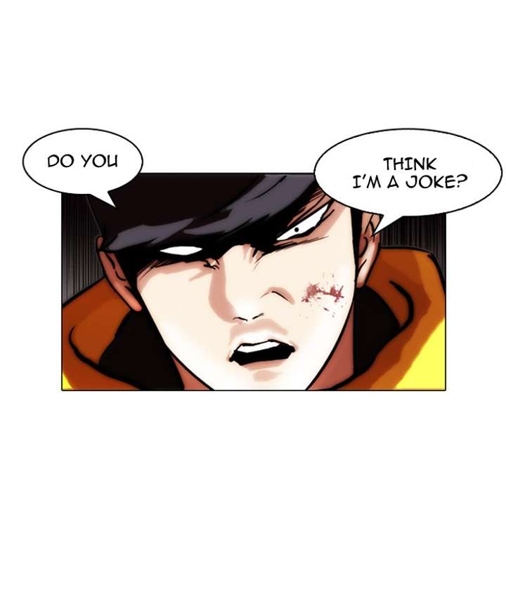 Lookism — Chapter 55 — page 25