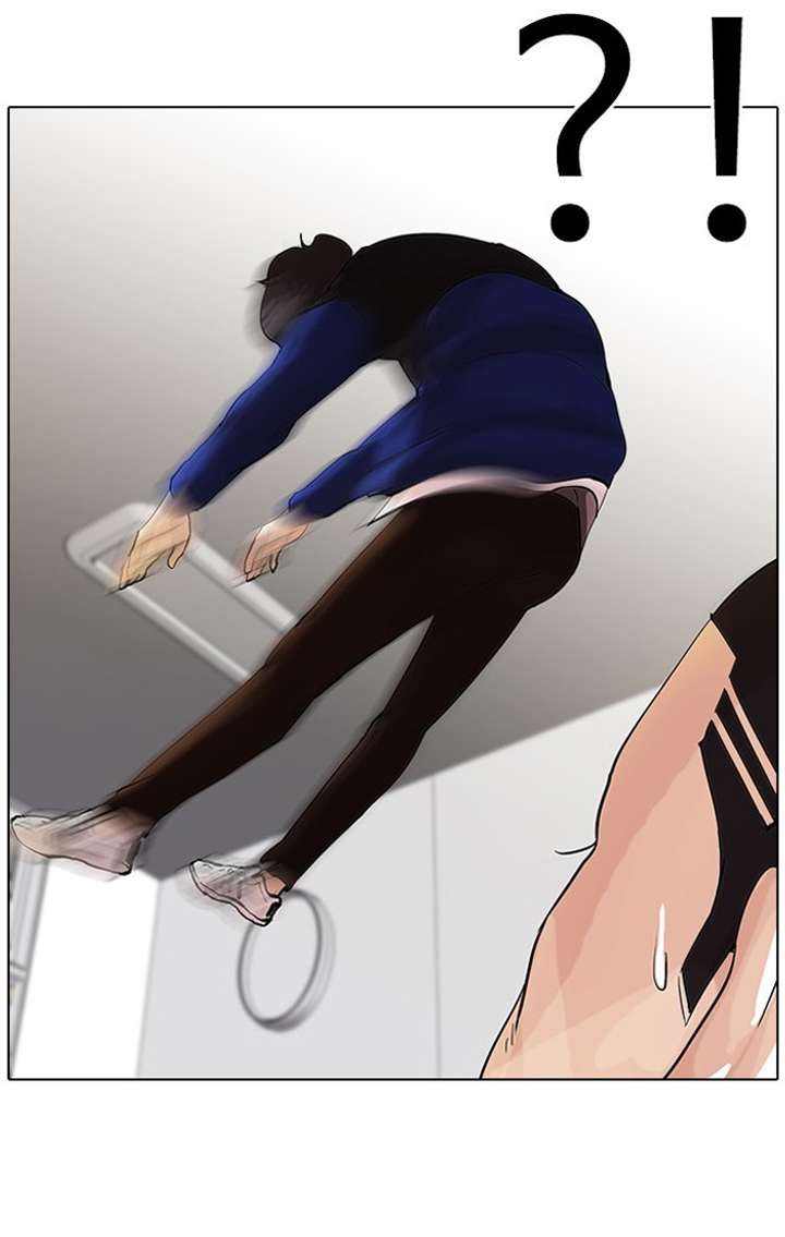 Lookism — Chapter 55 — page 29