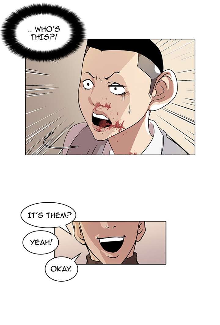 Lookism — Chapter 55 — page 31