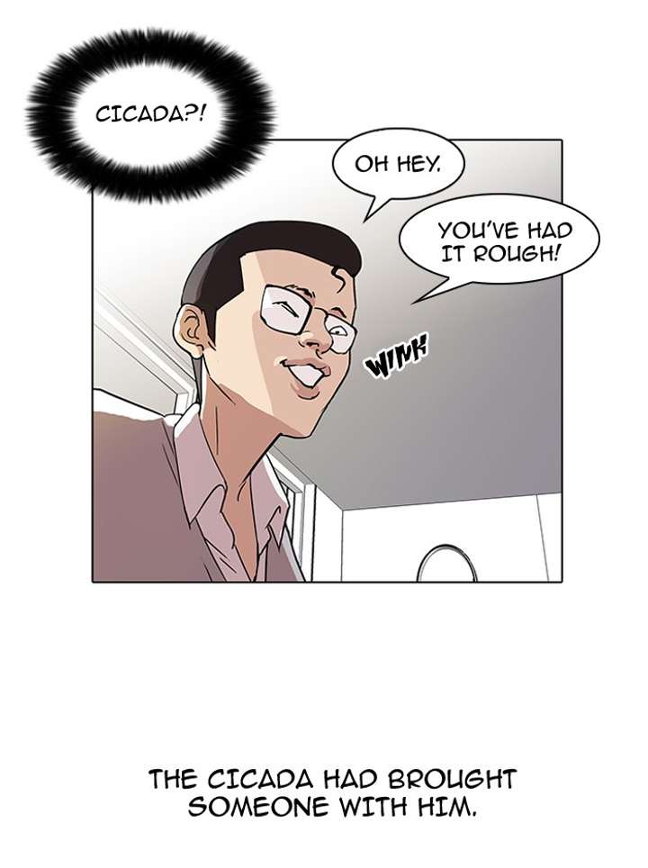 Lookism — Chapter 55 — page 34
