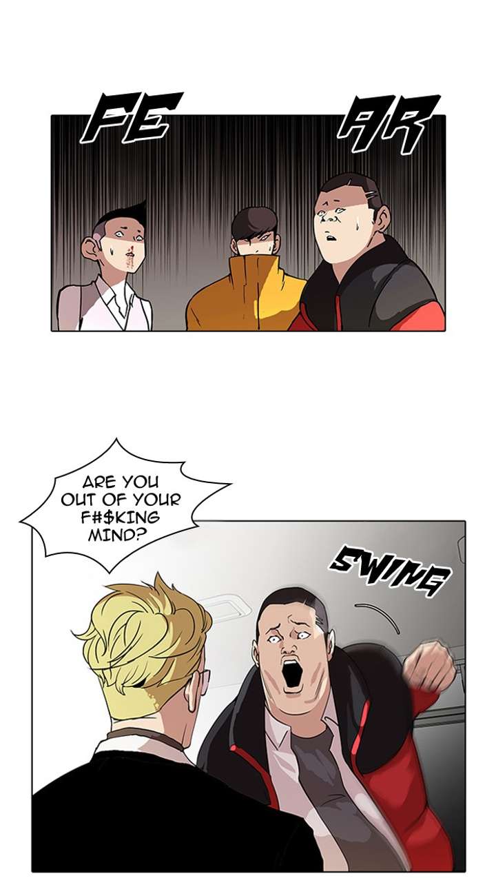Lookism — Chapter 55 — page 39
