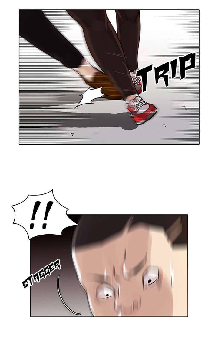 Lookism — Chapter 55 — page 41