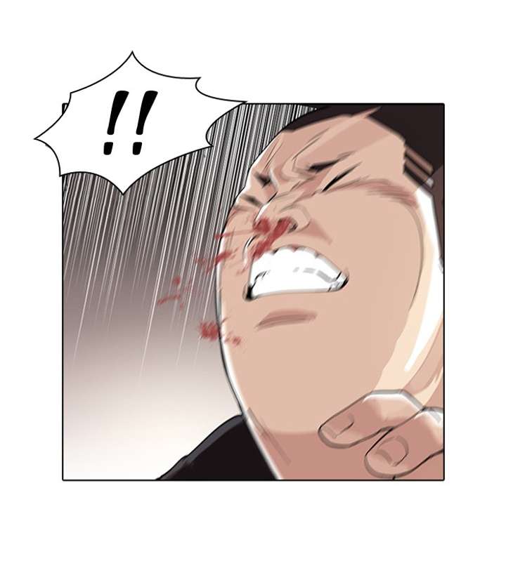 Lookism — Chapter 55 — page 44
