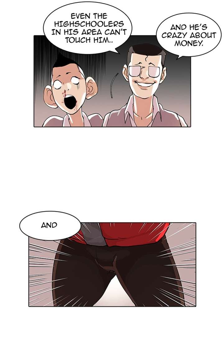 Lookism — Chapter 55 — page 45
