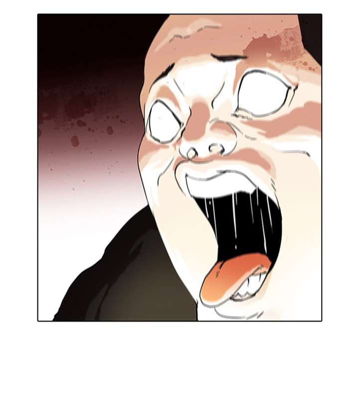 Lookism — Chapter 55 — page 47