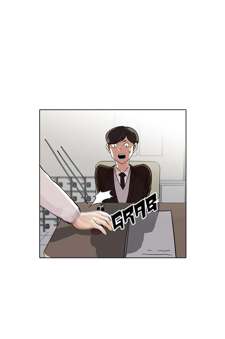Lookism — Chapter 55 — page 49