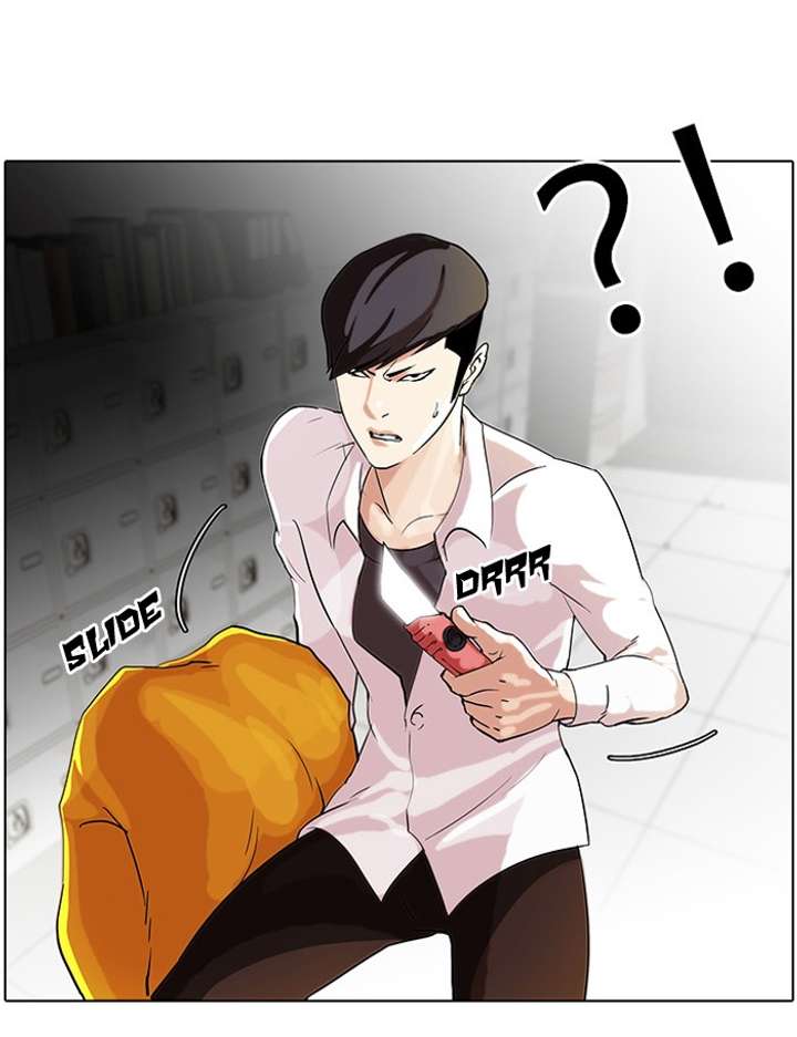 Lookism — Chapter 55 — page 50