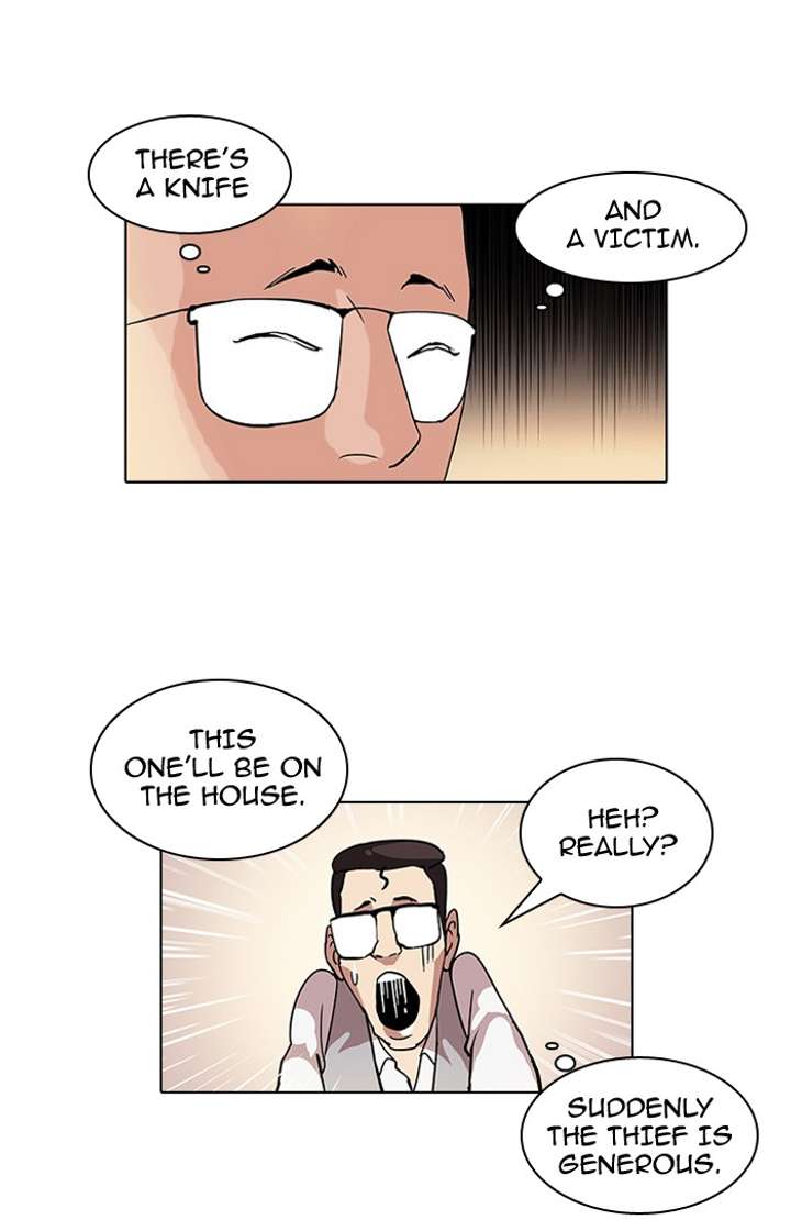 Lookism — Chapter 55 — page 57