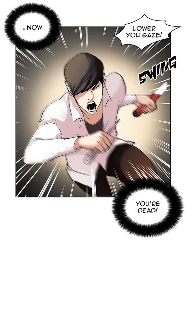Lookism — Chapter 55 — page 62
