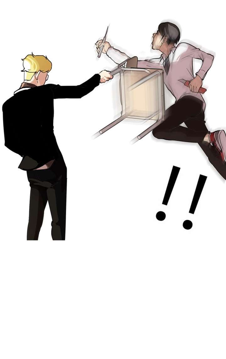 Lookism — Chapter 56 — page 4