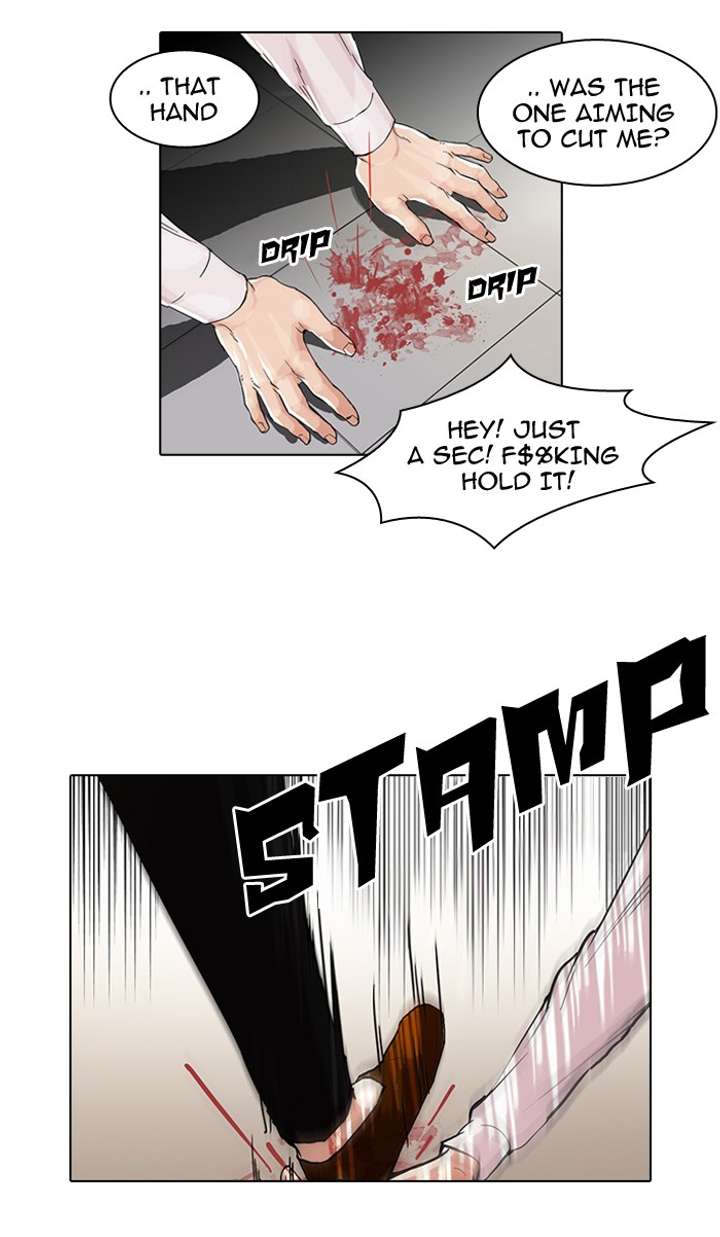 Lookism — Chapter 56 — page 10