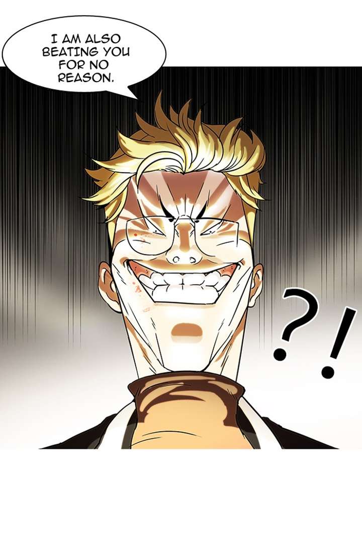 Lookism — Chapter 56 — page 16