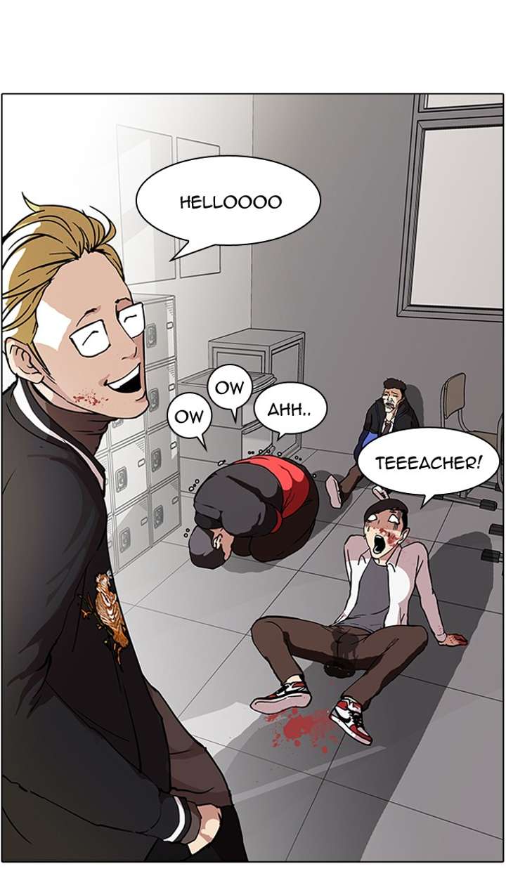 Lookism — Chapter 56 — page 19