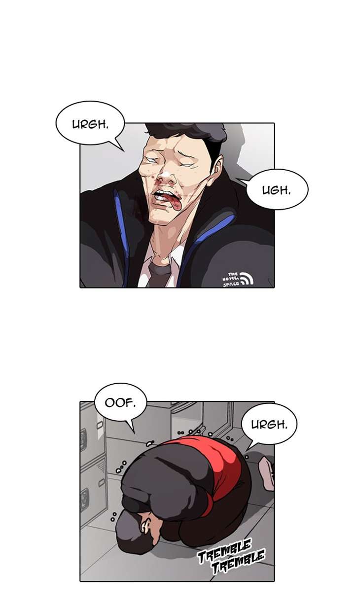Lookism — Chapter 56 — page 20