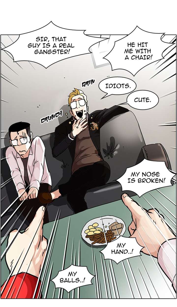 Lookism — Chapter 56 — page 23