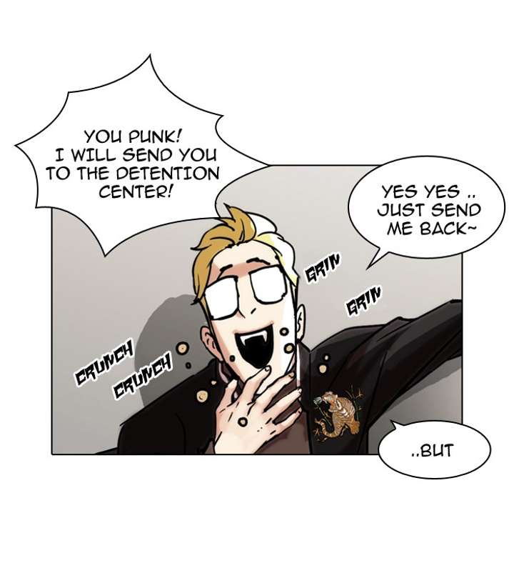 Lookism — Chapter 56 — page 24