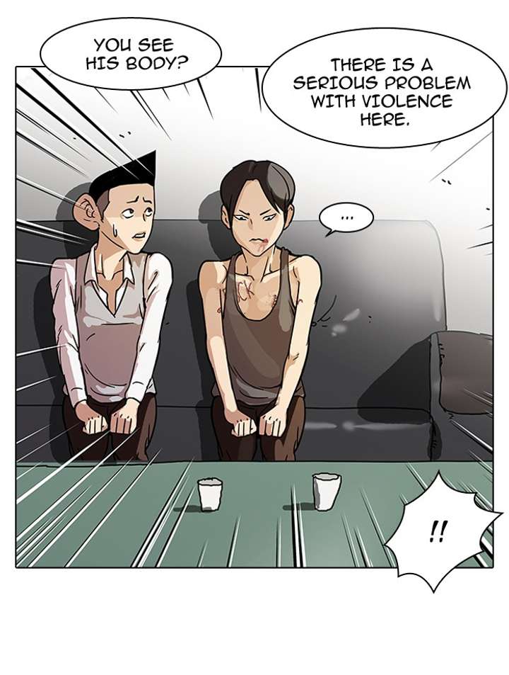 Lookism — Chapter 56 — page 25