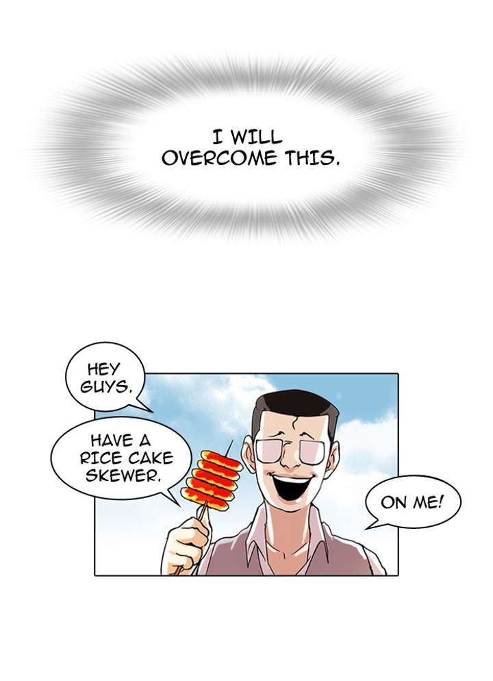 Lookism — Chapter 56 — page 34