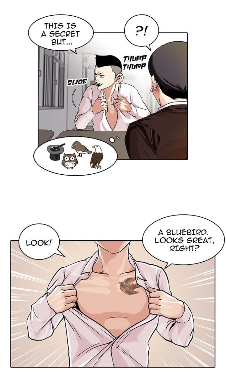 Lookism — Chapter 56 — page 39