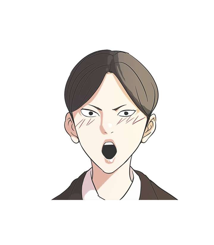 Lookism — Chapter 56 — page 40
