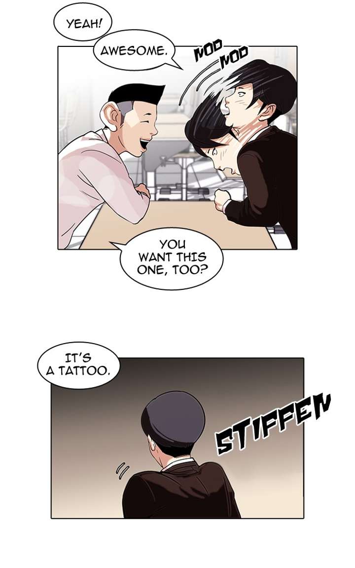 Lookism — Chapter 56 — page 41