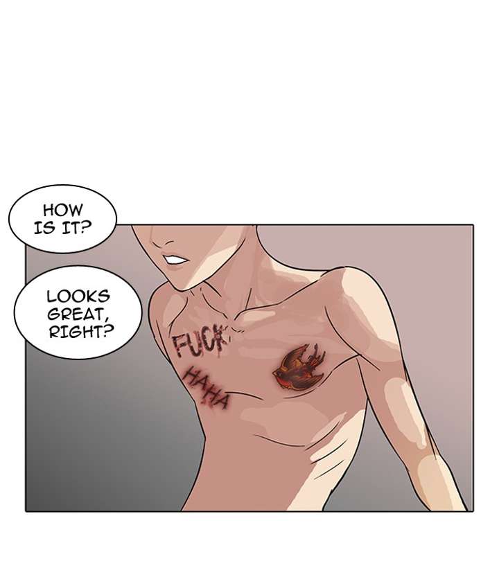 Lookism — Chapter 56 — page 43
