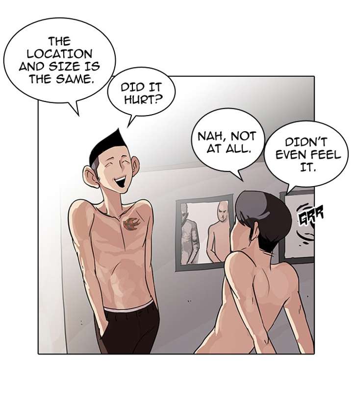 Lookism — Chapter 56 — page 44