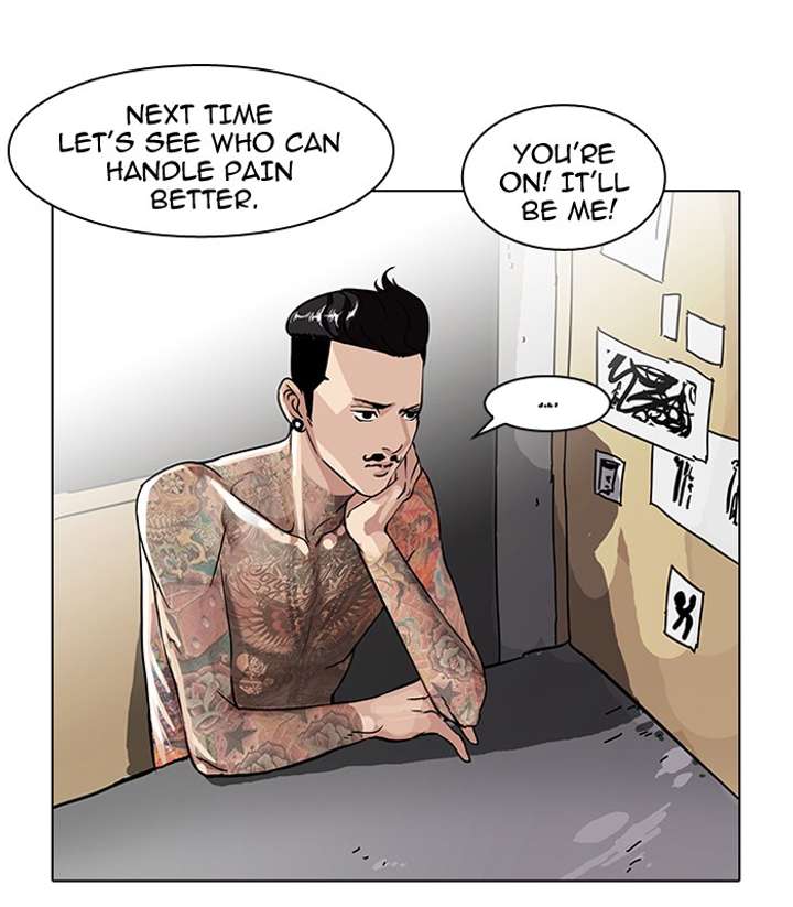 Lookism — Chapter 56 — page 45