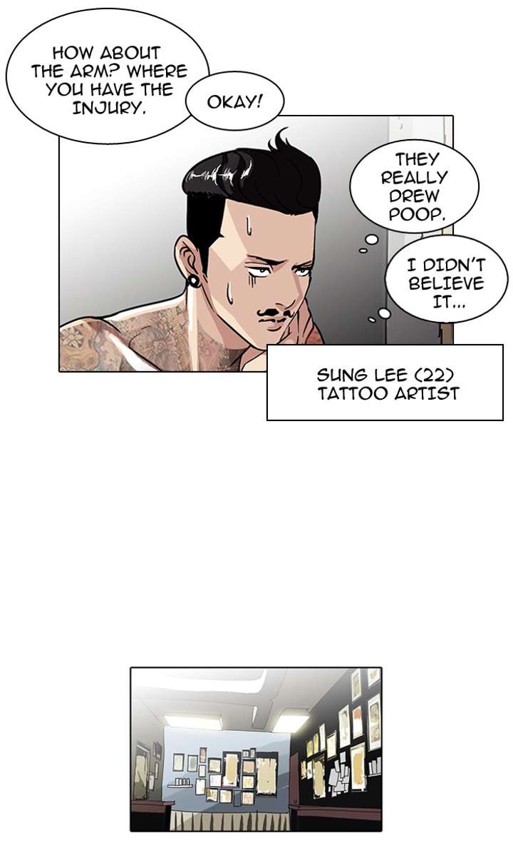 Lookism — Chapter 56 — page 46