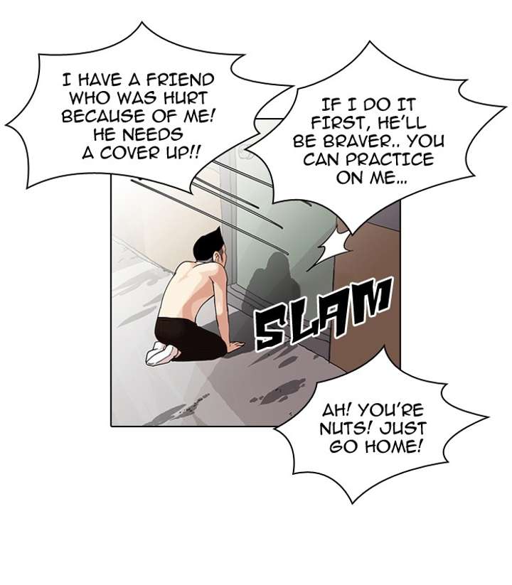 Lookism — Chapter 56 — page 49