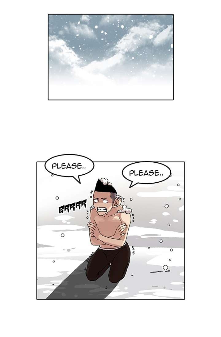 Lookism — Chapter 56 — page 50