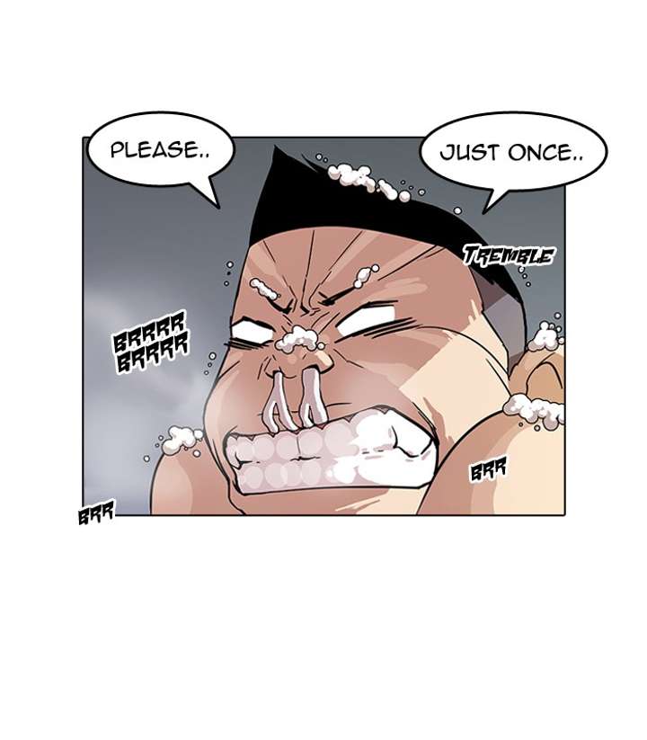 Lookism — Chapter 56 — page 51