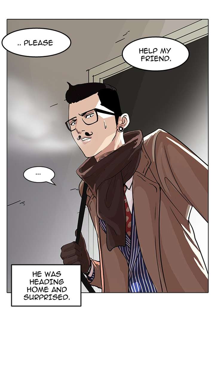 Lookism — Chapter 56 — page 52