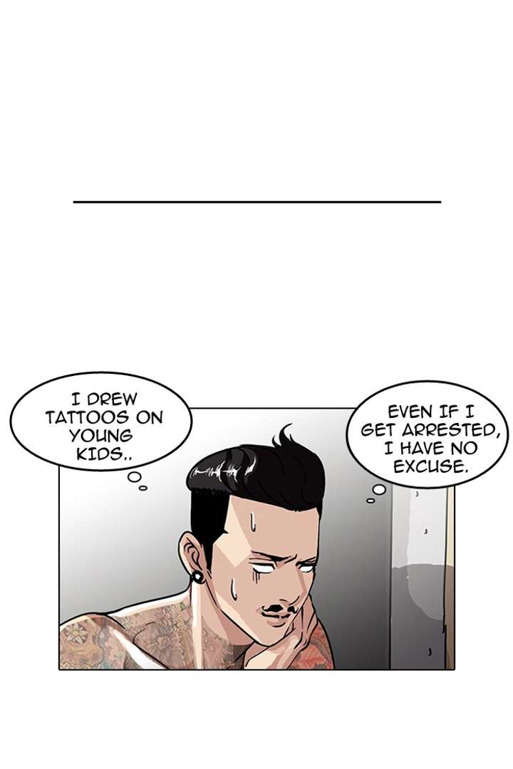 Lookism — Chapter 56 — page 53