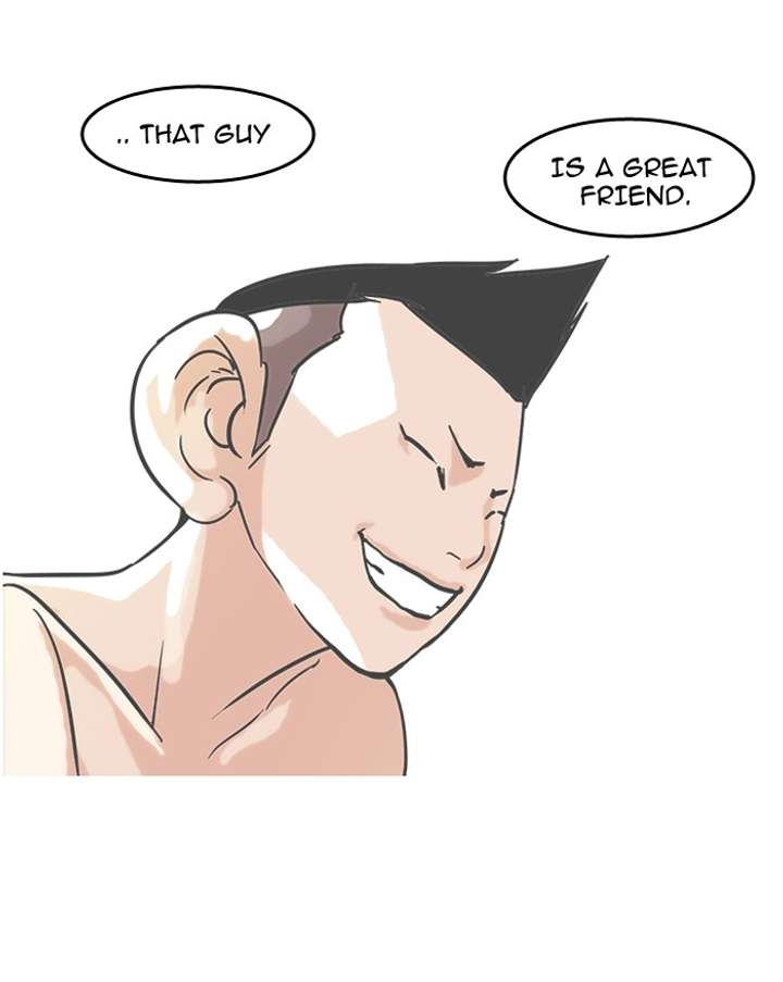 Lookism — Chapter 56 — page 55