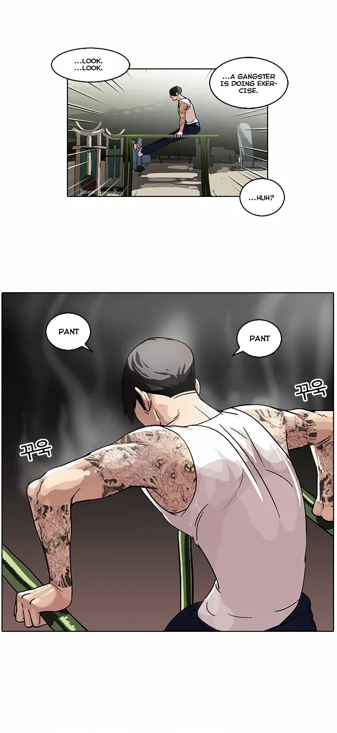 Lookism — Chapter 57.1 — page 5