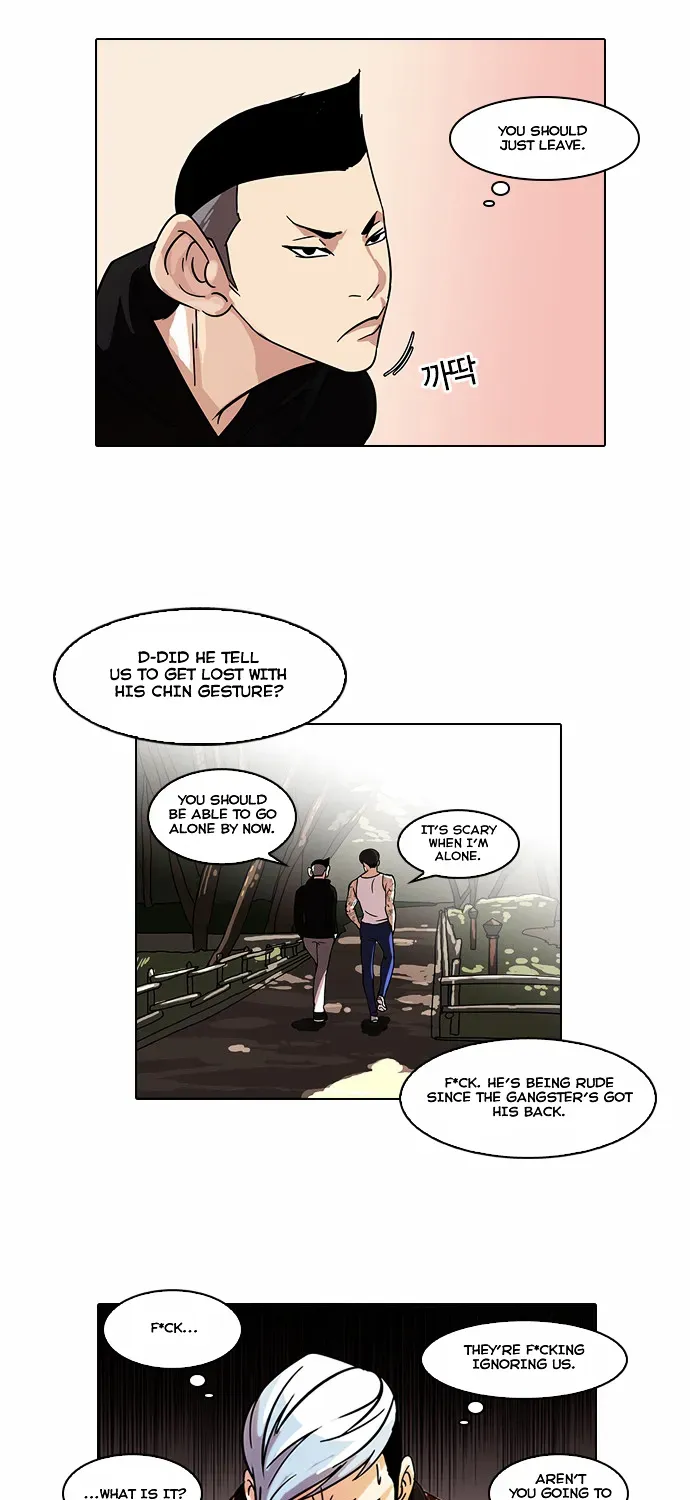 Lookism — Chapter 57.1 — page 14